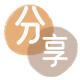 取现花呗武威信用卡接单平台☀️诚信信用卡24小时在线靠谱商家推荐